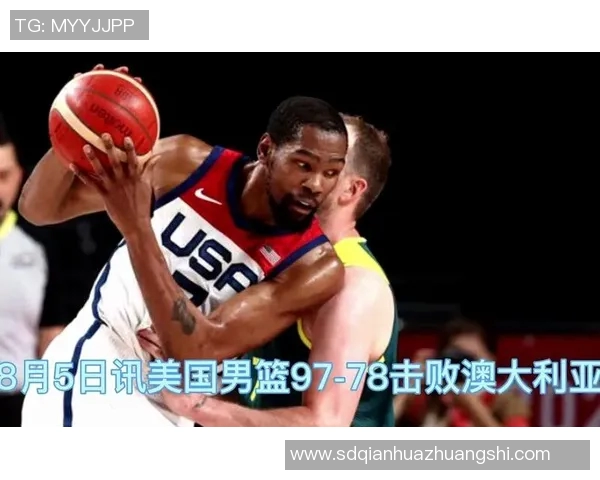 美国男篮凭借团队合作实现逆转胜,晋级奥运决赛! 美国男篮凭借团队合作实现逆转胜,晋级奥运决赛!