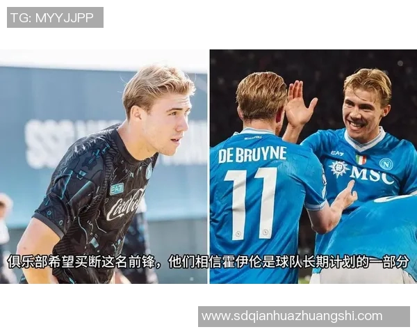 那不勒斯队史最年轻射手登场，刷新俱乐部纪录