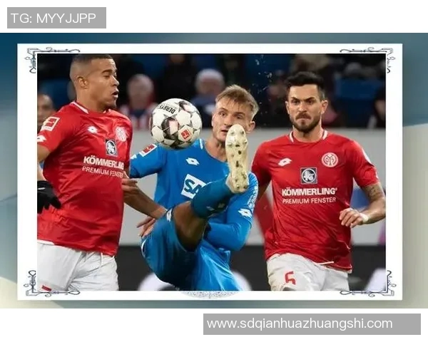 柏林赫塔主场不敌美因茨积分榜第三继续领跑