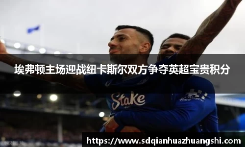 k8凯发手机网页版登录