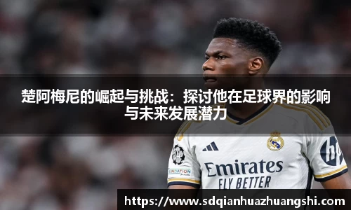 k8凯发官网入口