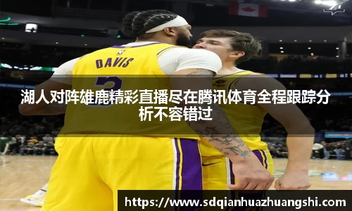 k8凯发手机网页版登录