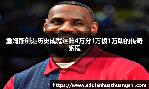 k8凯发官网入口