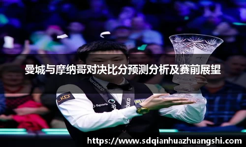 k8凯发官网入口