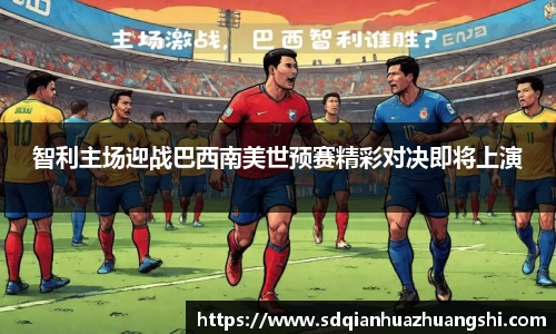 k8凯发手机网页版登录