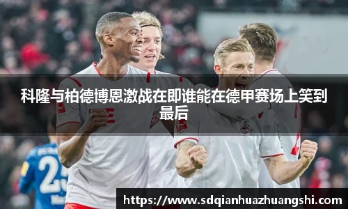 k8凯发最新地址