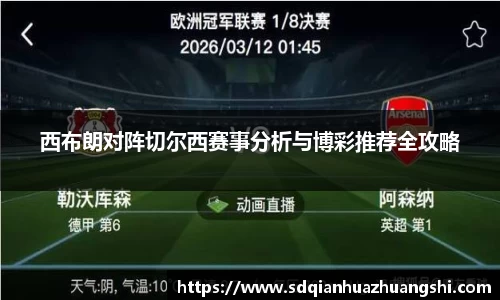 k8凯发手机网页版登录