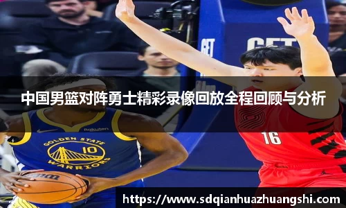 k8凯发最新地址