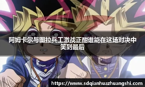 k8凯发官网入口