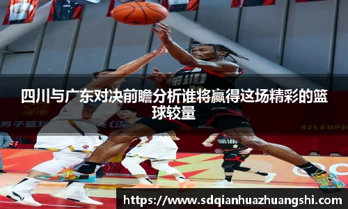 k8凯发最新地址