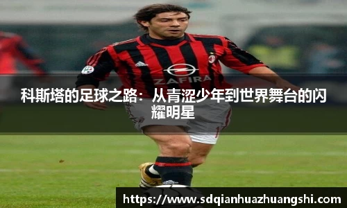 k8凯发手机网页版登录