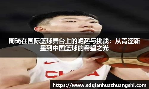 k8凯发手机网页版登录