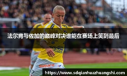 k8凯发最新地址