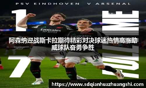k8凯发手机网页版登录