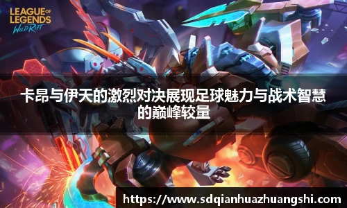 k8凯发最新地址