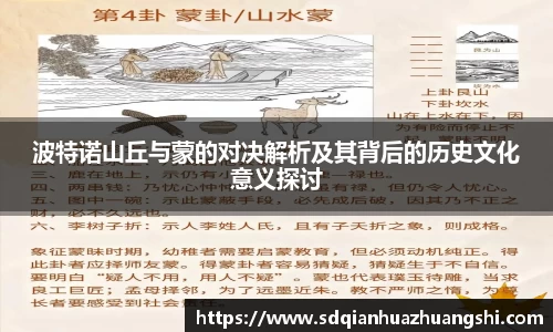 k8凯发官网入口