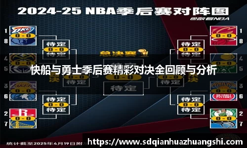 k8凯发最新地址