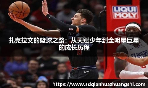 k8凯发官网版